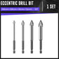 🔥Hot Sale🔥Eccentric Drill Bit💥