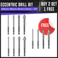 🔥Hot Sale🔥Eccentric Drill Bit💥