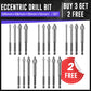 🔥Hot Sale🔥Eccentric Drill Bit💥