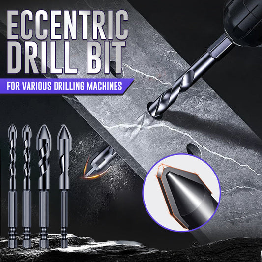 🔥Hot Sale🔥Eccentric Drill Bit💥