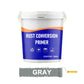 🔥Special 50% OFF🔥 Rust Conversion Primer（BUY 2 FREE SHIPPING）