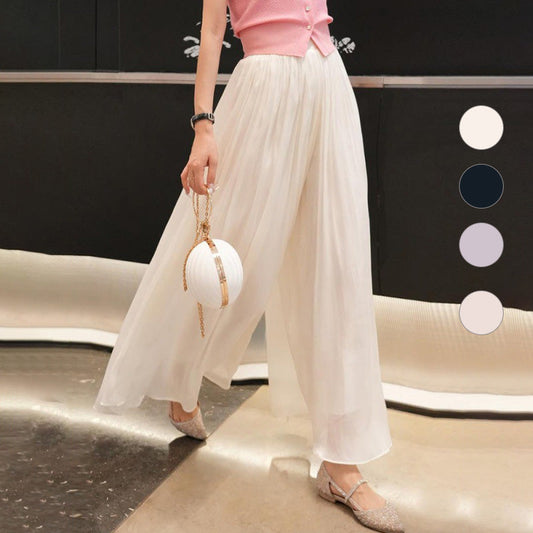 🔥Hot Sale 49% Off🔥Glazed Ice Silk Floor-Length Wide-Leg Culottes