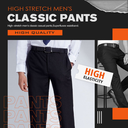 👖Men's High Stretch Classic Pants Summer Lightweight Version