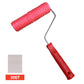 🔥40%OFF🔥Embossing Texture Patterned Paint Roller for Wall Decoration