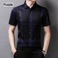 🔥Exclusive Offer 49% OFF🎁Men’s Casual Breathable Soft Short Sleeve Shirt