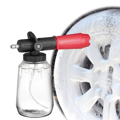 🔥High Pressure Car Wash Airbrush Tool